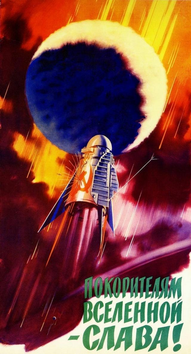 前苏联航空航天主题海报设计